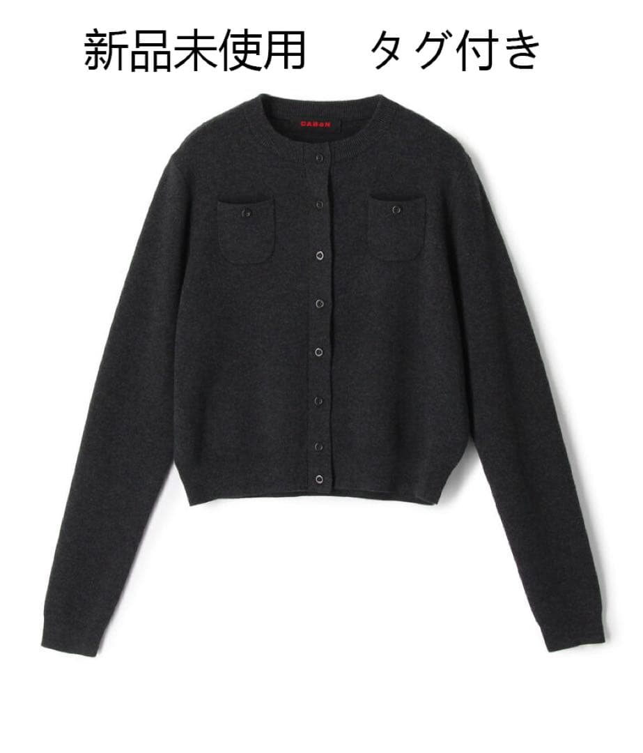 アイコ 
