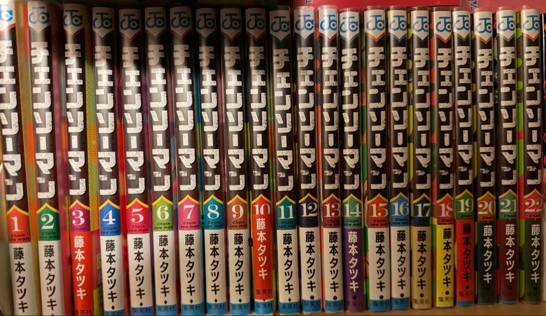 チェンソーマン 全巻セット　バディ•ストーリーズ