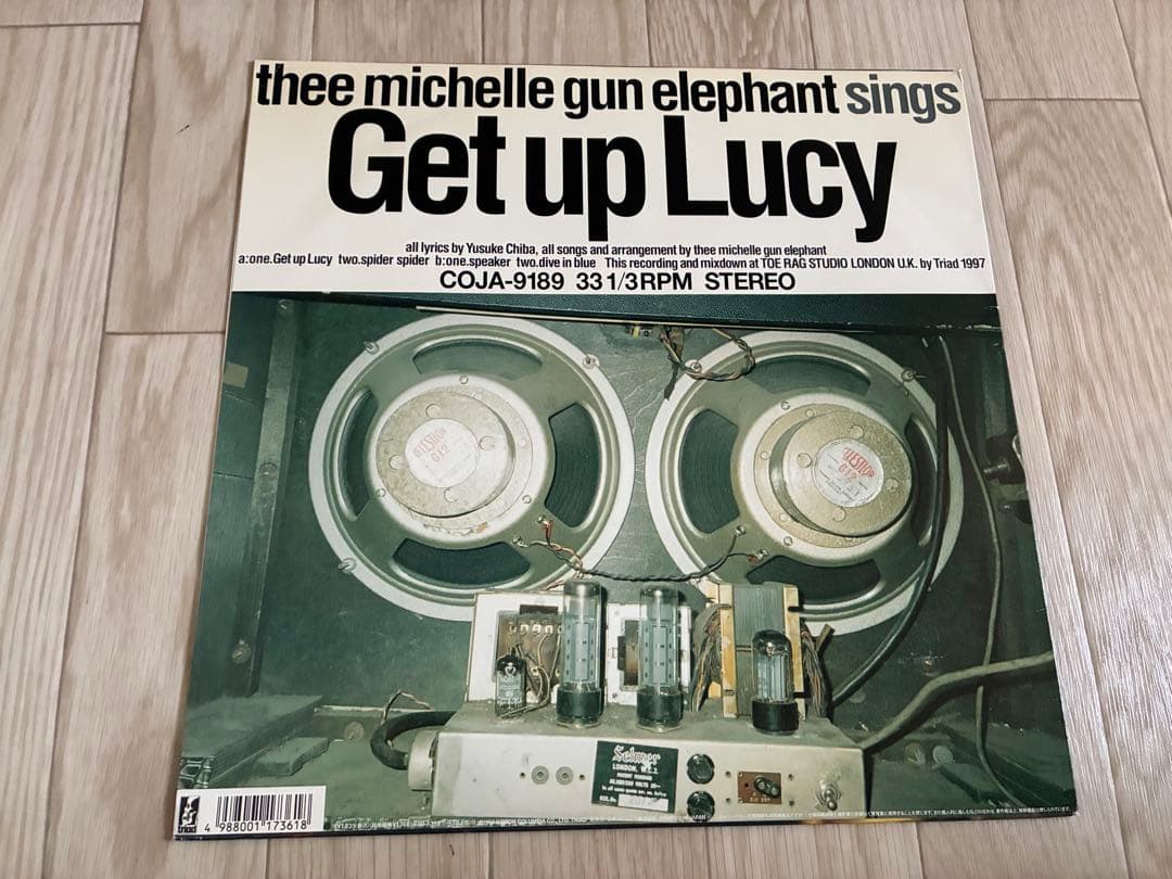 ミッシェル・ガン・エレファント　Get Up Lucy 12インチレコード