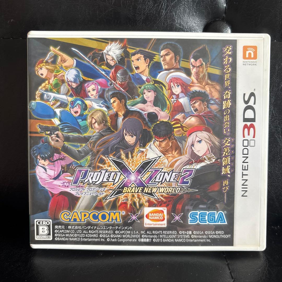 ニンテンドー3DS/2DS Project X Zone 2