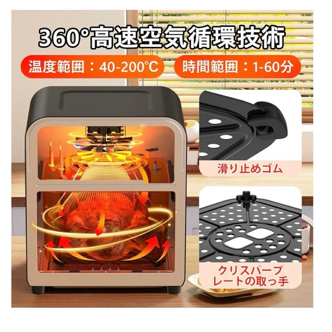 SAMKYO ノンフライヤー 6.2L 大容量 2-6人用