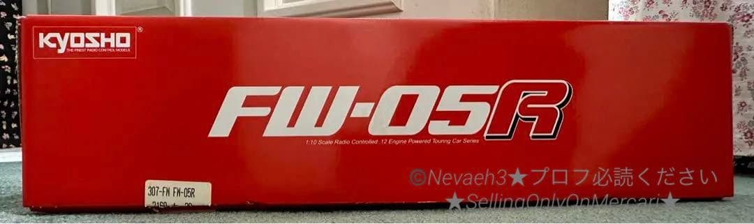 Kyosho／京商 FW-05R エンジンRCカー 1/10スケール★未組立て