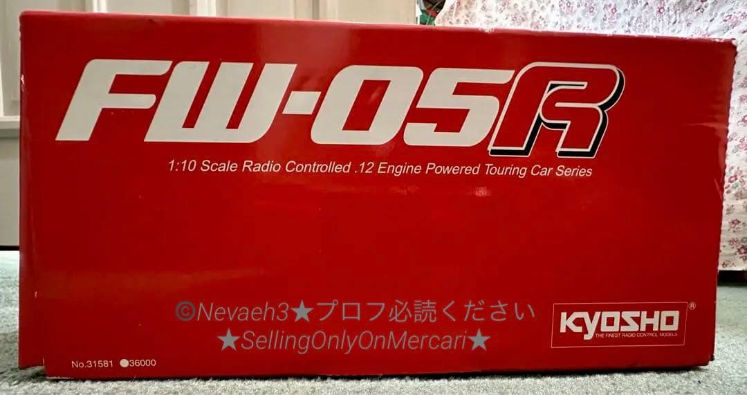 Kyosho／京商 FW-05R エンジンRCカー 1/10スケール★未組立て