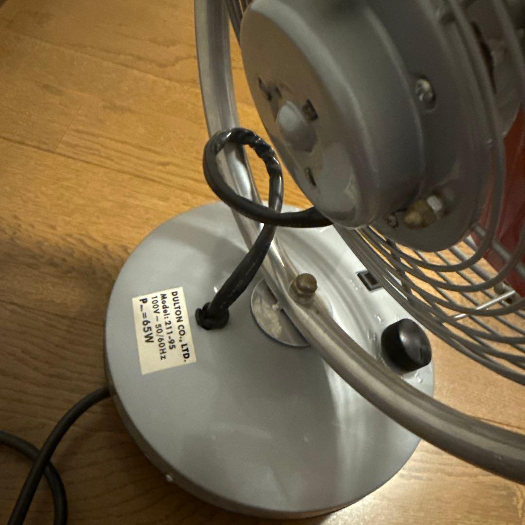 DULTON サーキュレーター 扇風機　動作品　ダルトン　ビンテージ　レトロ