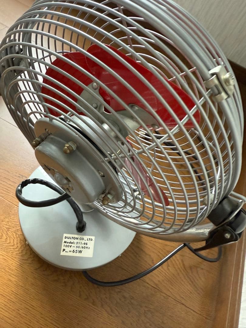 DULTON サーキュレーター 扇風機　動作品　ダルトン　ビンテージ　レトロ