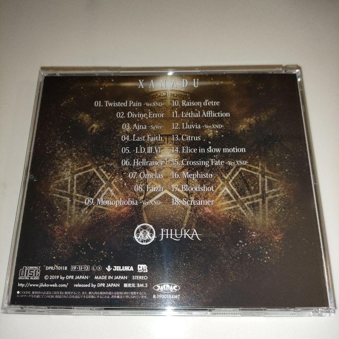 ★美品★JILUKA/XANADU 通常盤
