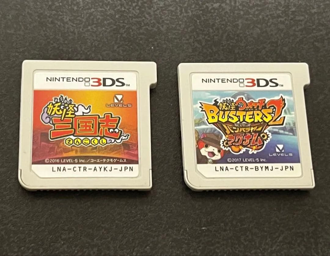 【ソフト3本セット】妖怪ウォッチ3 スキヤキ/三国志/バンバラヤー