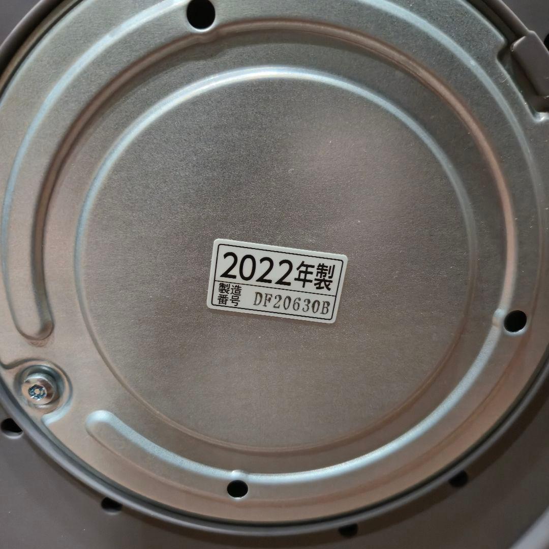象印 加湿器 EE-DC50-HA グレー 2022年製