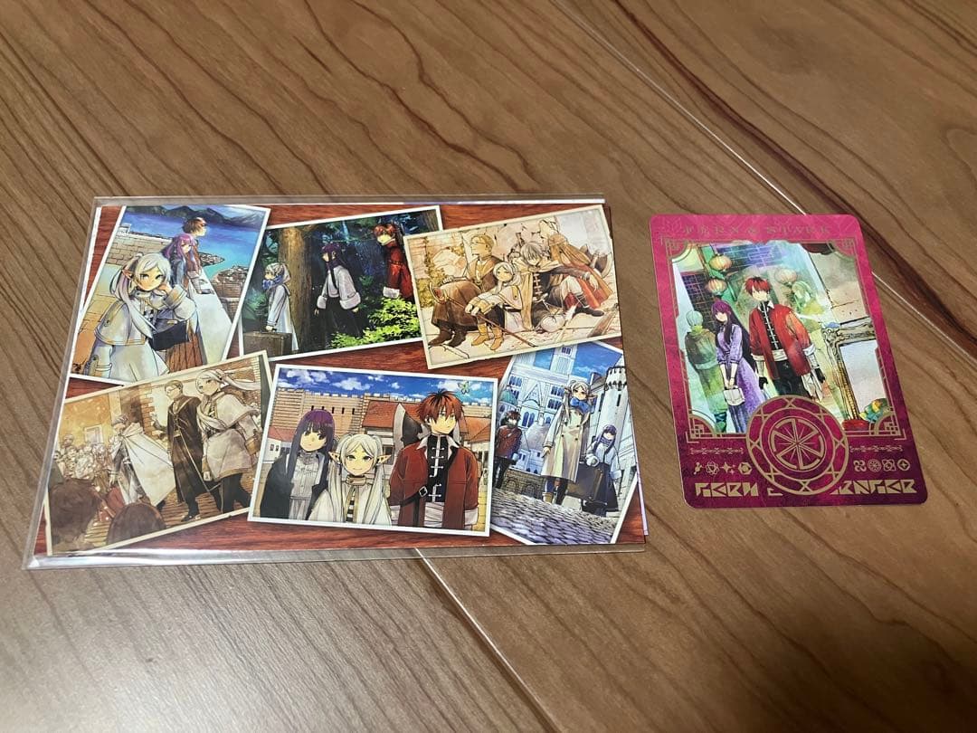 葬送のフリーレン 全15巻セット（おまけつき）