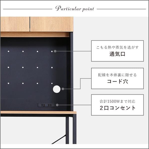 ヴィンテージ30Lごみ箱上ラック　ワイドタイプ　北海道送料込