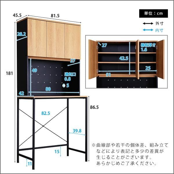 ヴィンテージ30Lごみ箱上ラック　ワイドタイプ　北海道送料込
