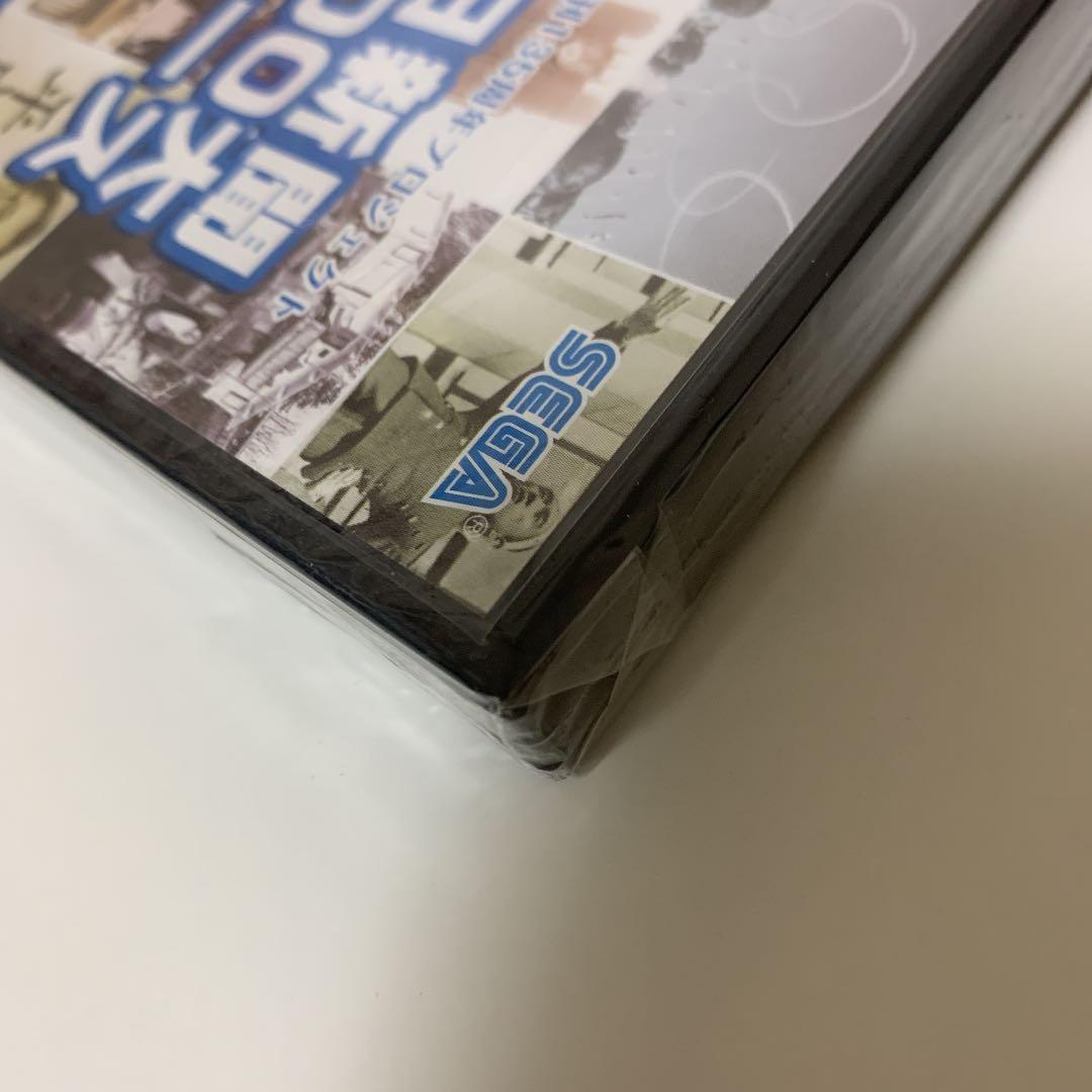 毎日新聞1000大ニュース