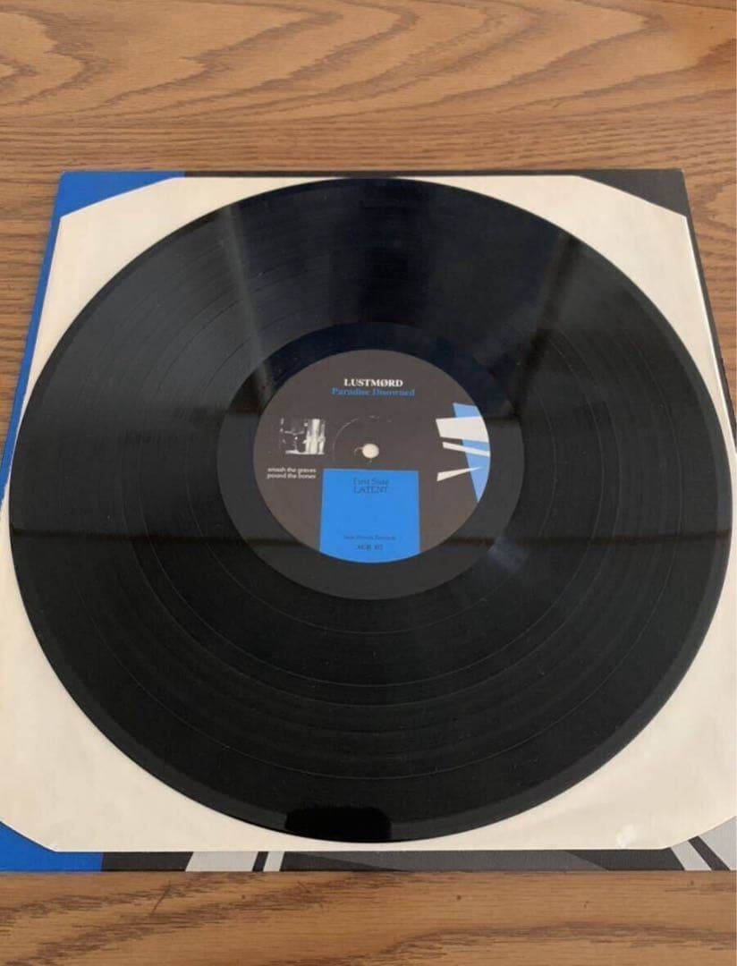 LUSTMØRD Paradise Disowned LP Industrial