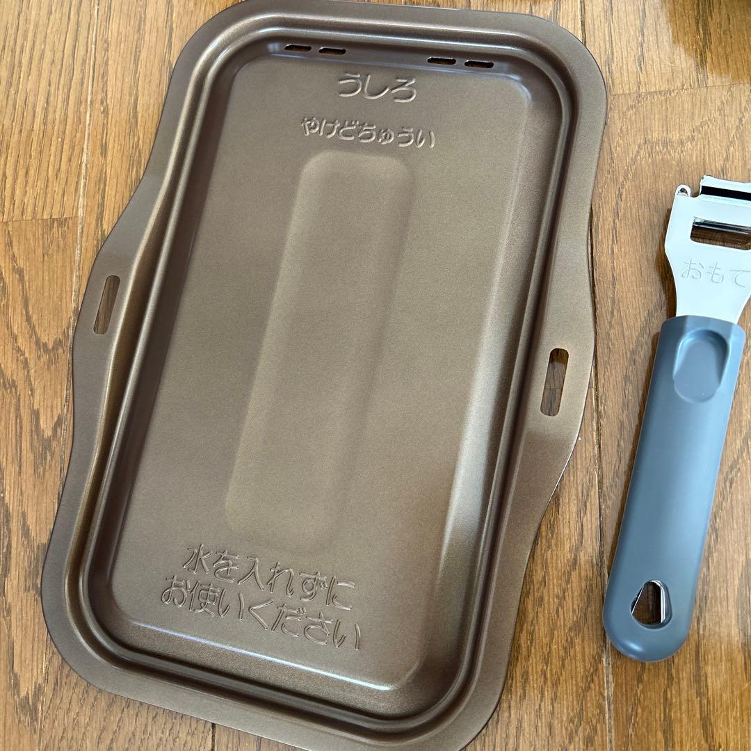 Paloma La-cook Gran 調理器具セット