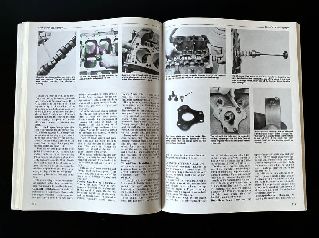 ビンテージ洋書　メンテナンスブック　スモールブロック LAモパーエンジン　ダッジ