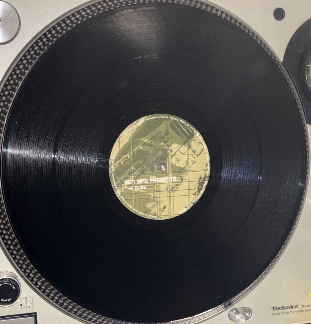 Hardgroove 3タイトルセット　レコード