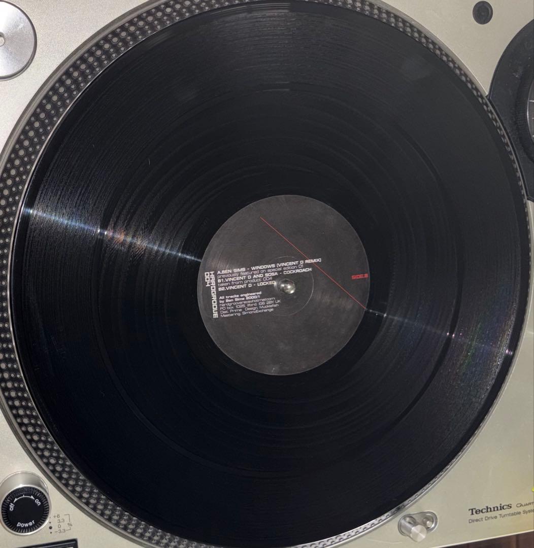 Hardgroove 3タイトルセット　レコード