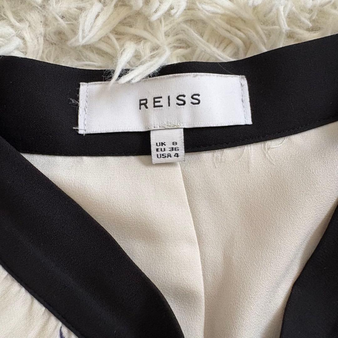 希少✨REISS 英国キャサリン妃ご用達ブランド 花柄プリーツスカート UK8