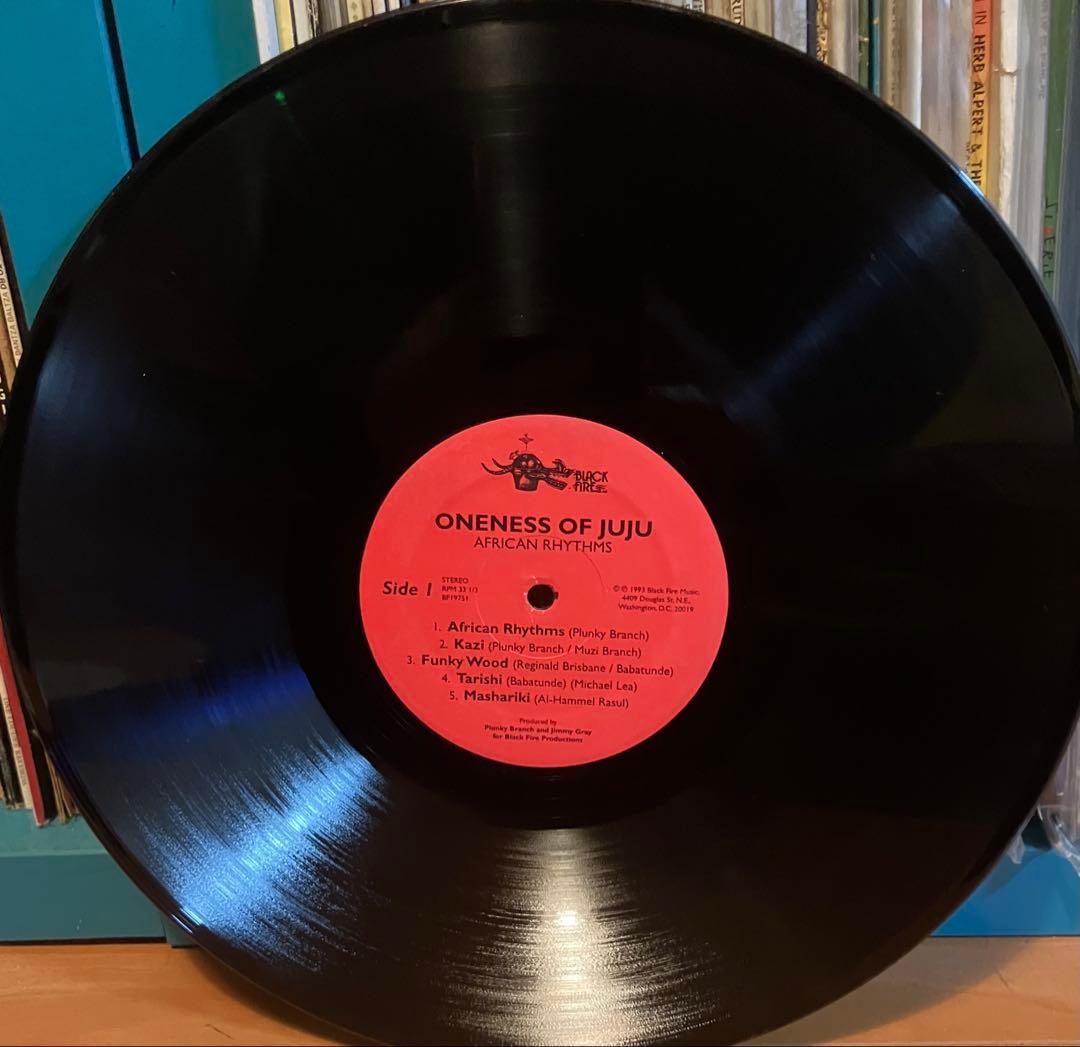 African Rhythms Oneness Of Juju 12” LP