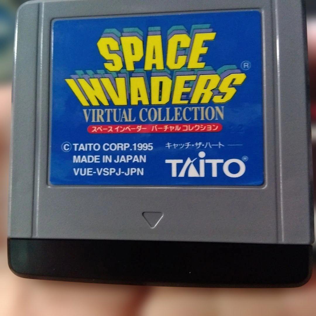 (未使用)SPACE INVADERS バーチャルボーイソフト