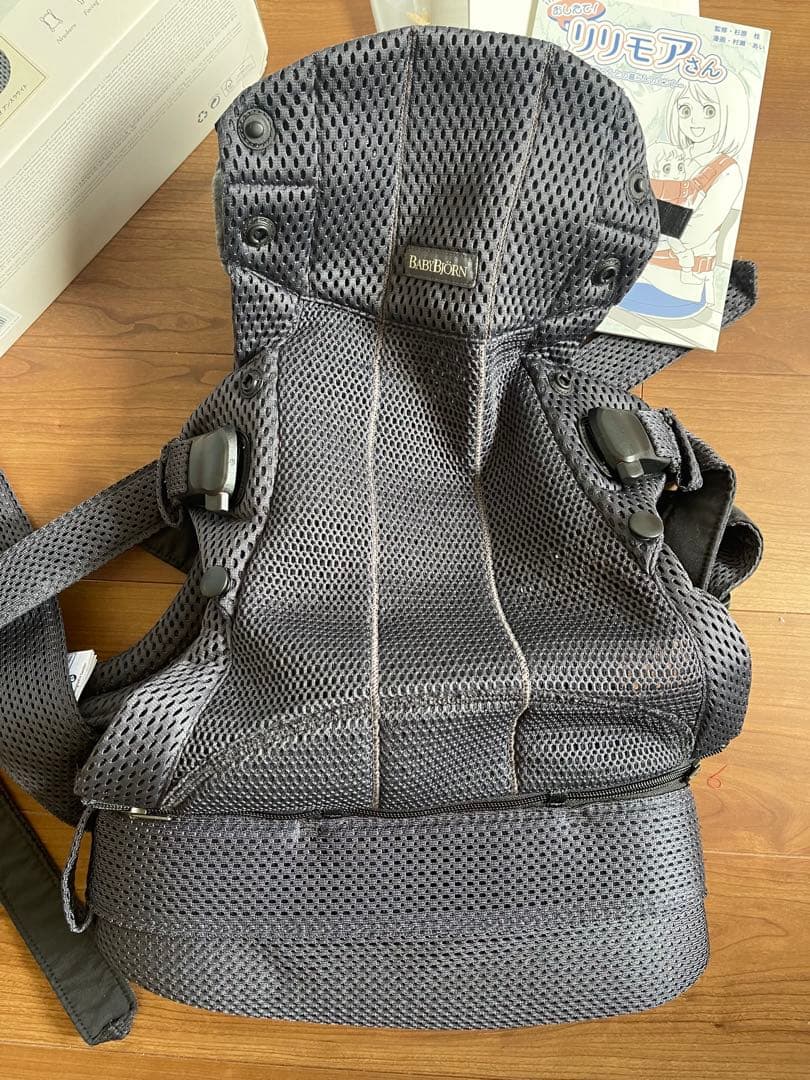 抱っこひも・スリング BabyBjorn Harmony Airy Mesh Baby Carrier