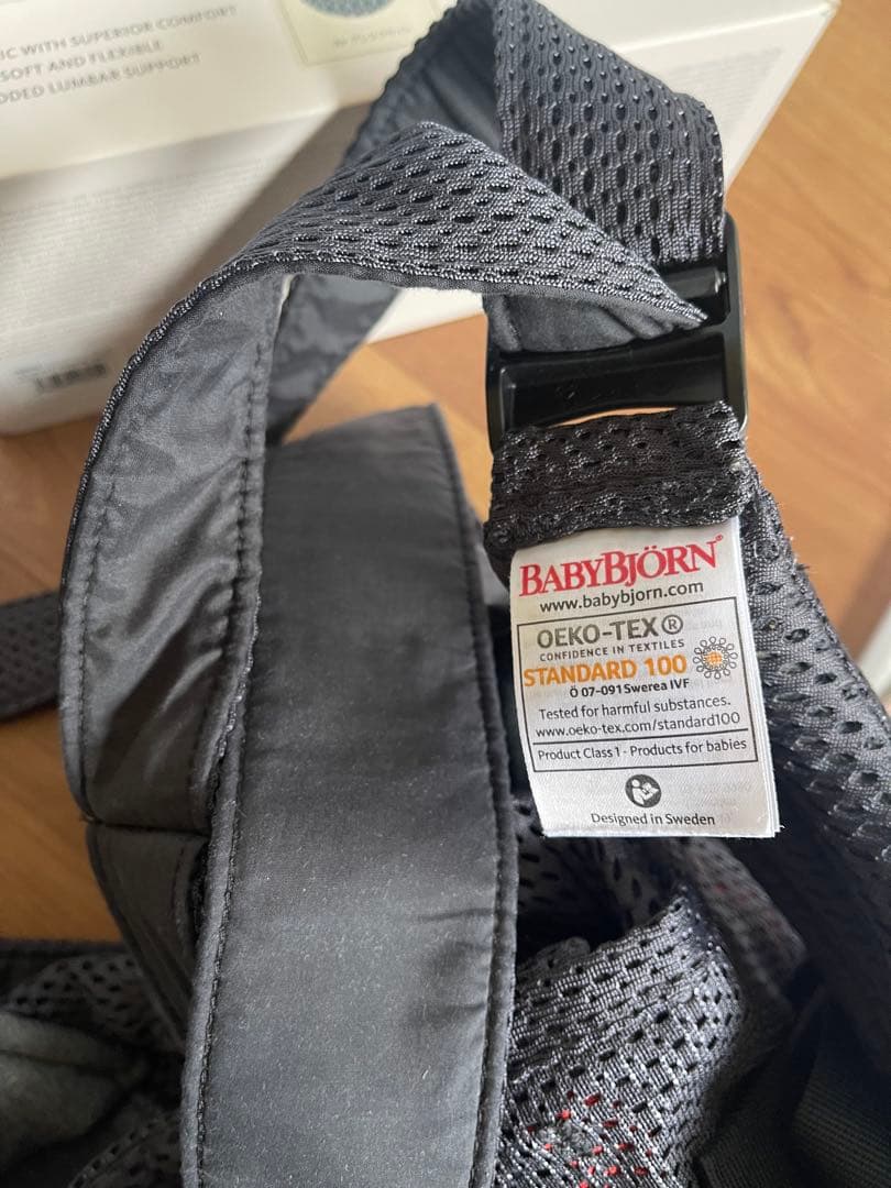 抱っこひも・スリング BabyBjorn Harmony Airy Mesh Baby Carrier