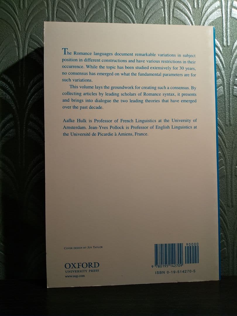 〈洋書〉ロマンス語における主語倒置と普遍文法理論／ジャン=イヴ・ポロック ほか