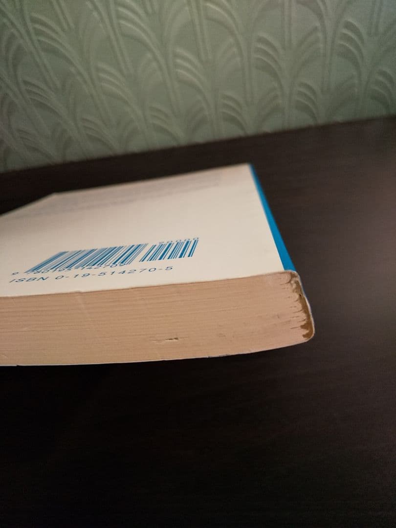 〈洋書〉ロマンス語における主語倒置と普遍文法理論／ジャン=イヴ・ポロック ほか