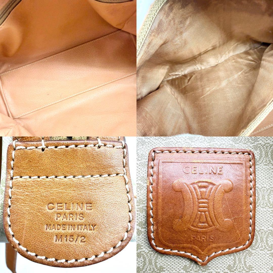 CELINE　マカダム柄　ミニボストンバッグ　2WAY　レザー　トリオンフ