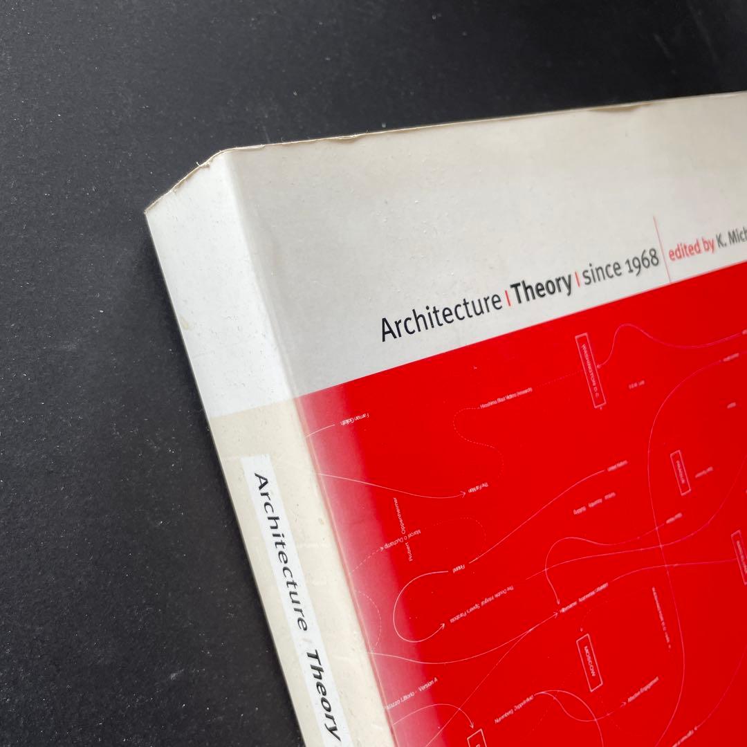 アート・デザイン・音楽 Architecture Theory since 1968