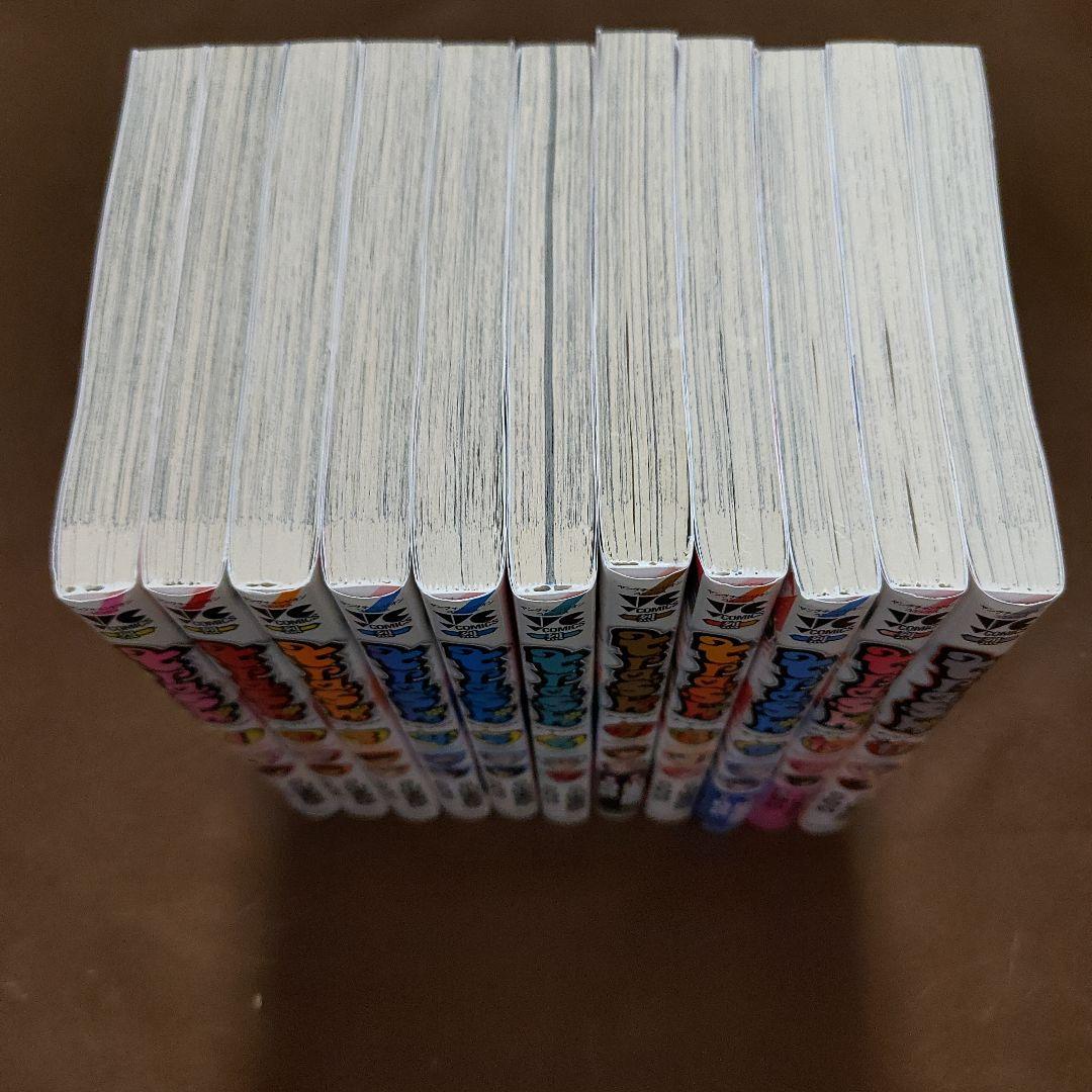 trash. 全11巻セット