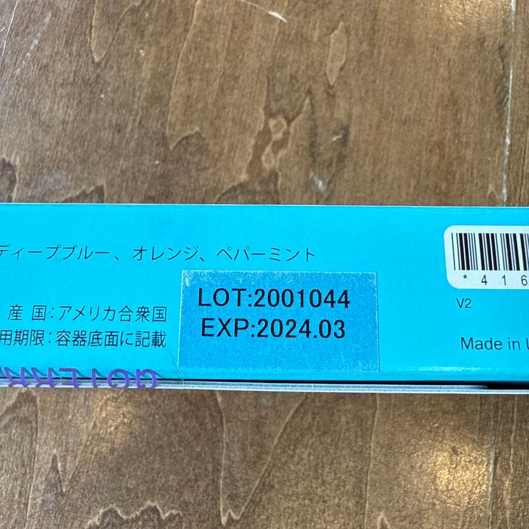 doTERRA アロマタッチ トレーニングキット（未開封)
