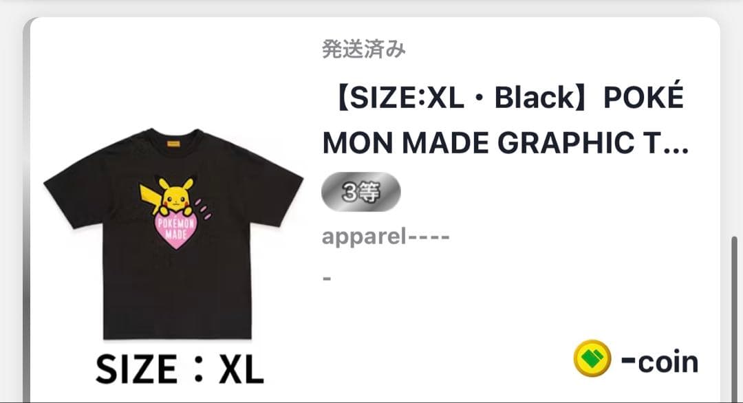 トップス HUMAN MADE x Pokemon Made Harajuku Black