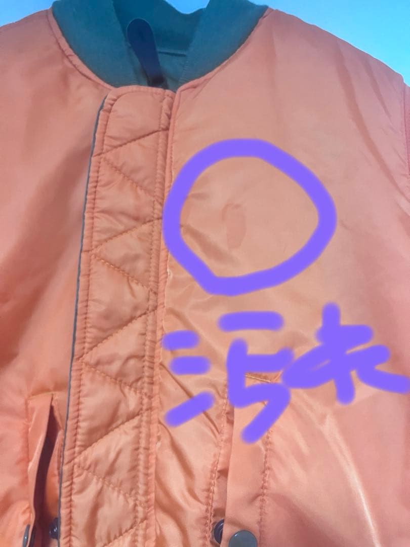 ALPHAアルファインダストリーズ MA-1フライトジャケット セージグリーン