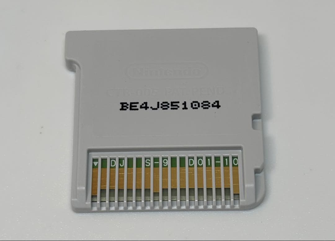 Nintendo 3DS 毛糸のカービィ　プラス