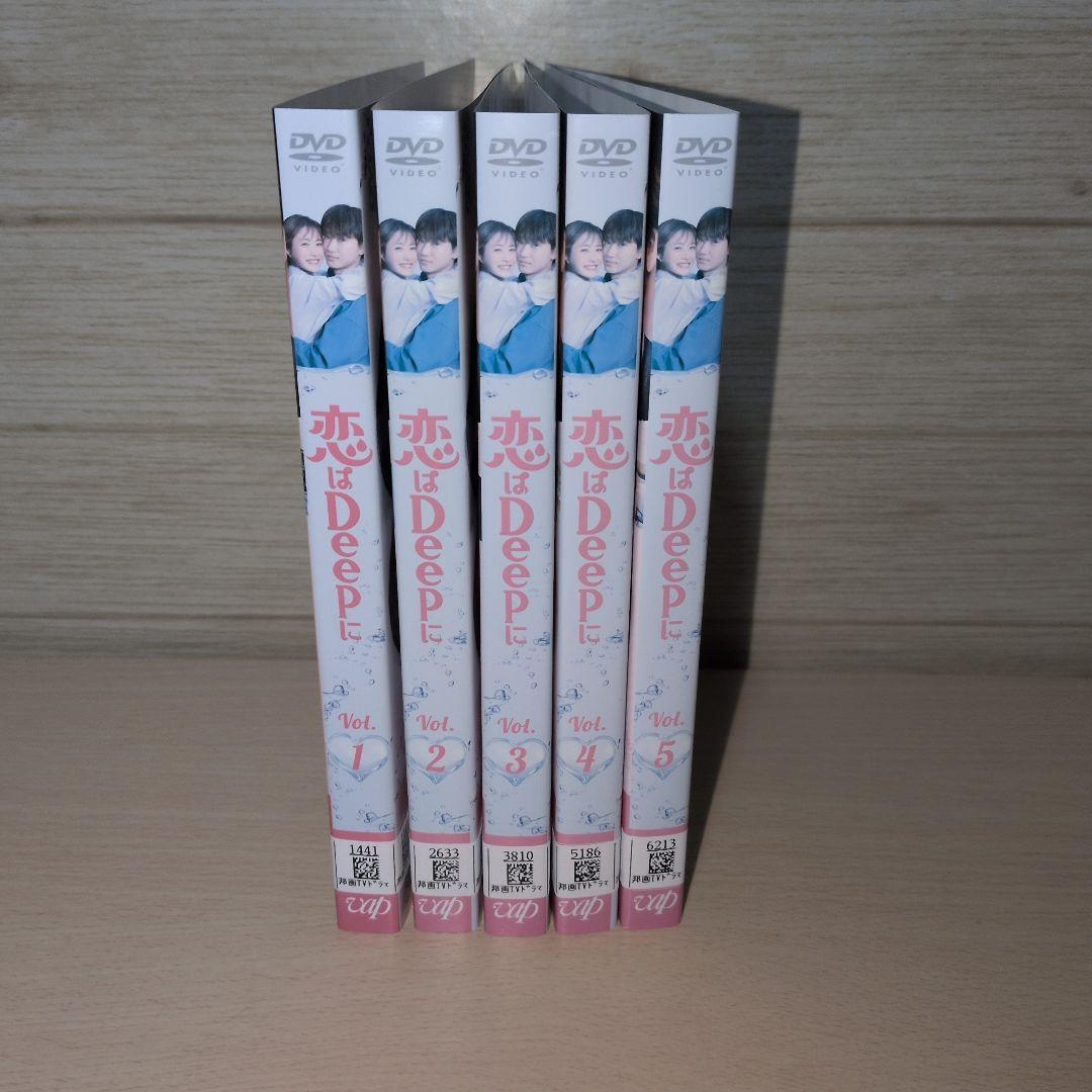 Q 恋はDEEPに DVD 1~6全巻セット