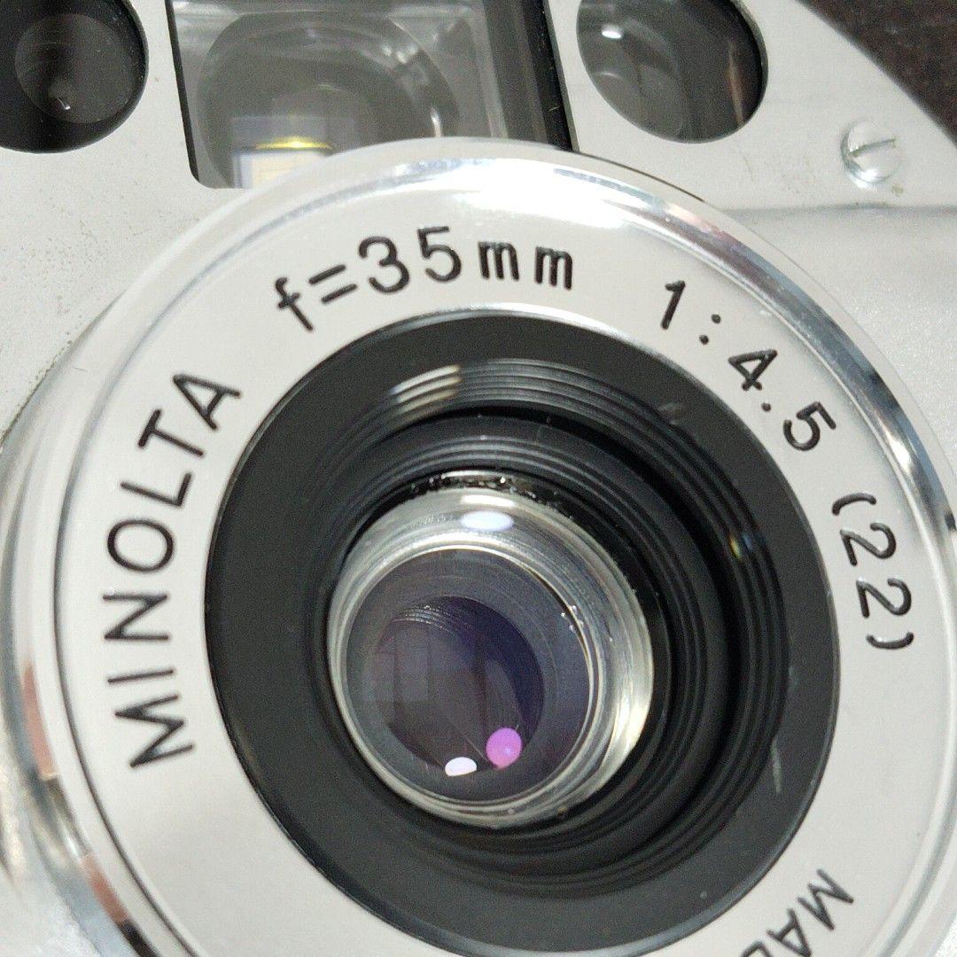 MINOLTA PROD-20’S