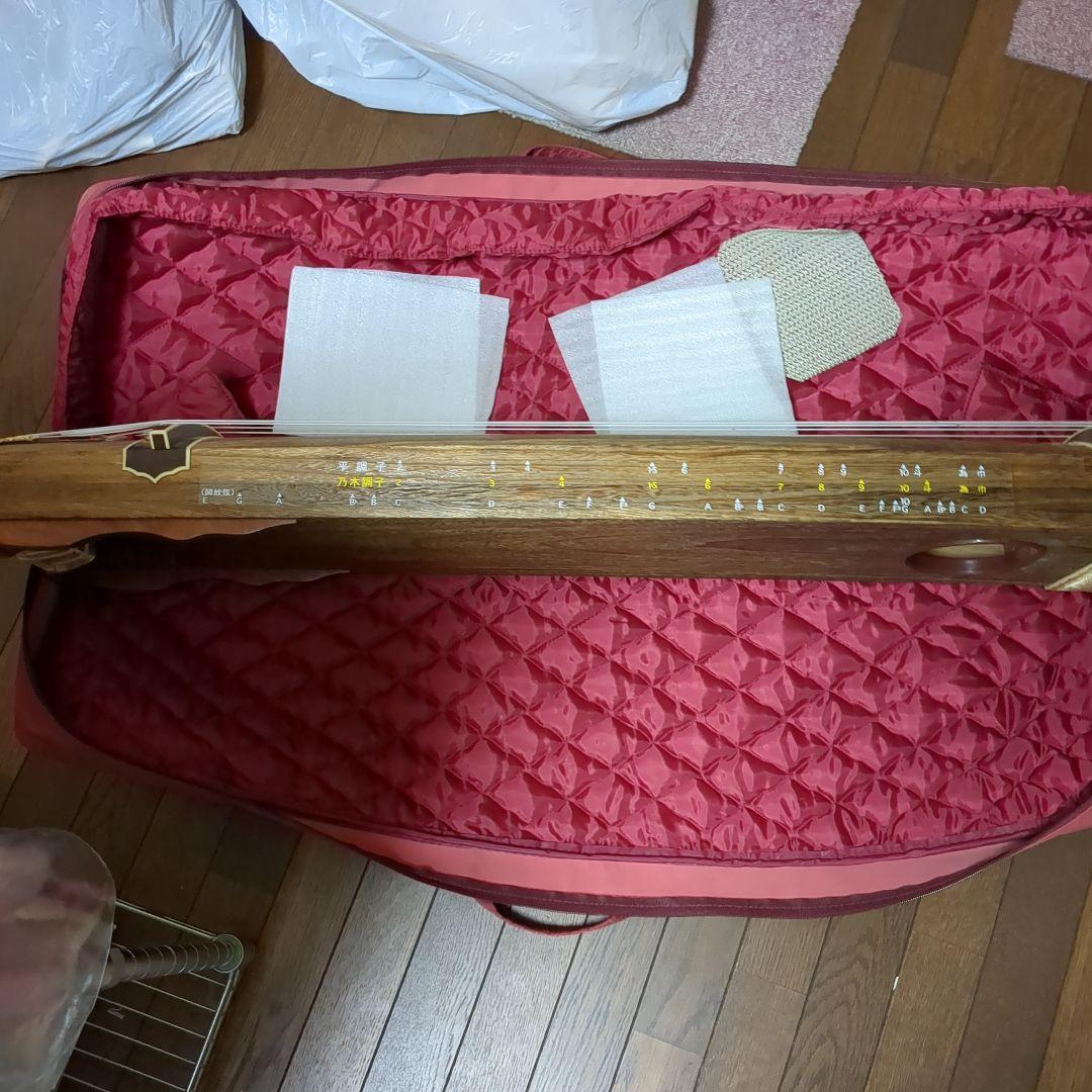 琴