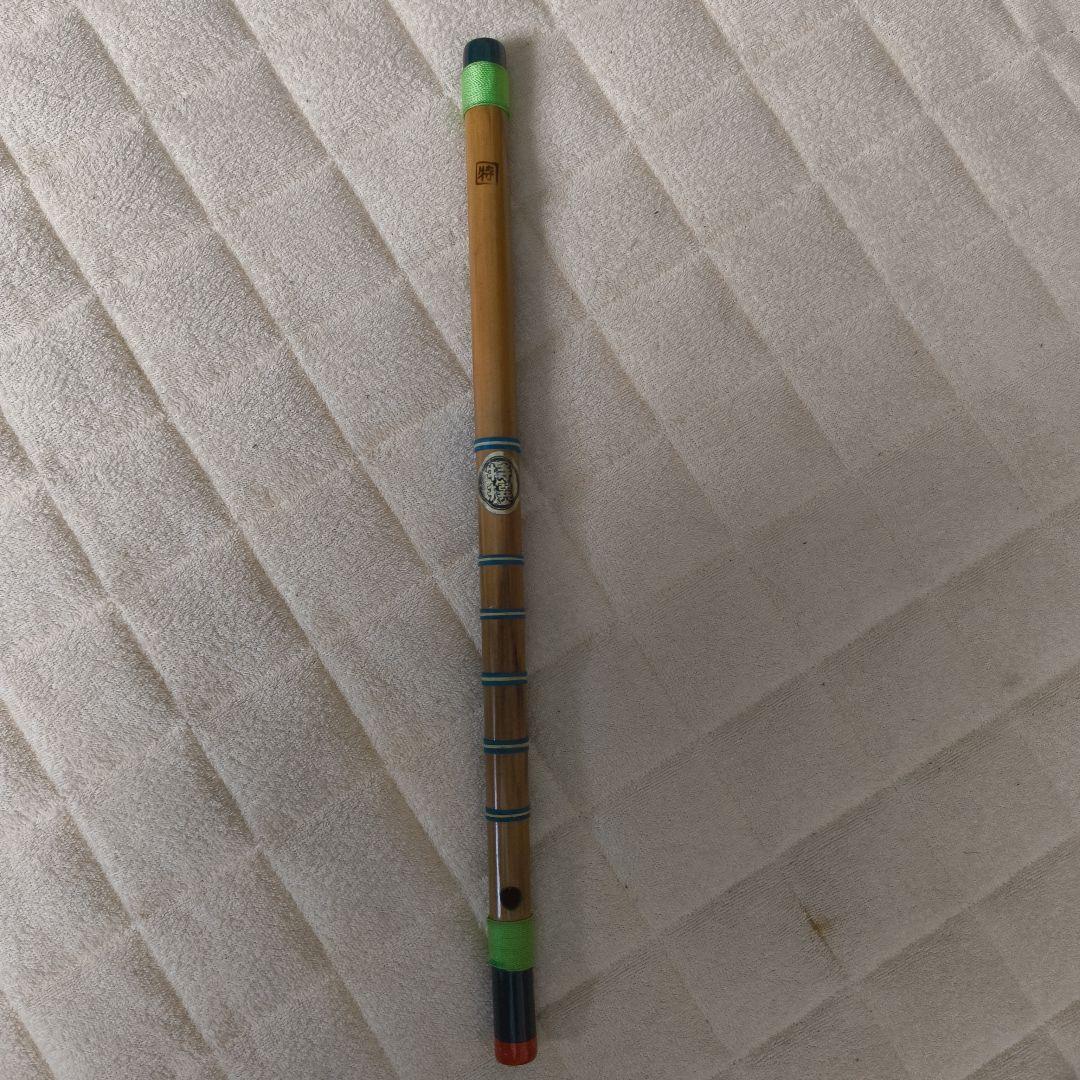 篠笛 4本セット