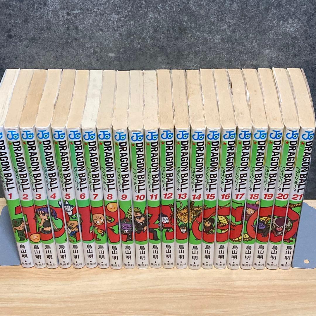 【全42巻セット】 DRAGON BALL ドラゴンボール 新装版 全巻 完結