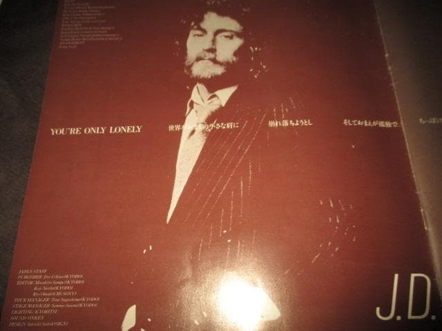 洋楽 john david souther jd souther (RARE!! )