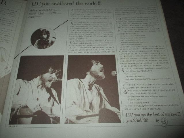 洋楽 john david souther jd souther (RARE!! )