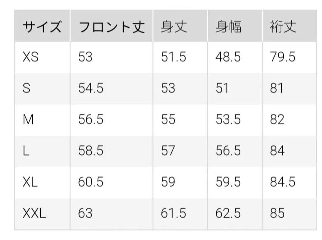 ミラノリブフルジップカーディガン ユニクロC XXL レッド