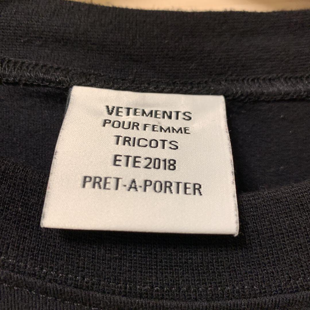 美品　vetements ヴェトモン Tシャツ