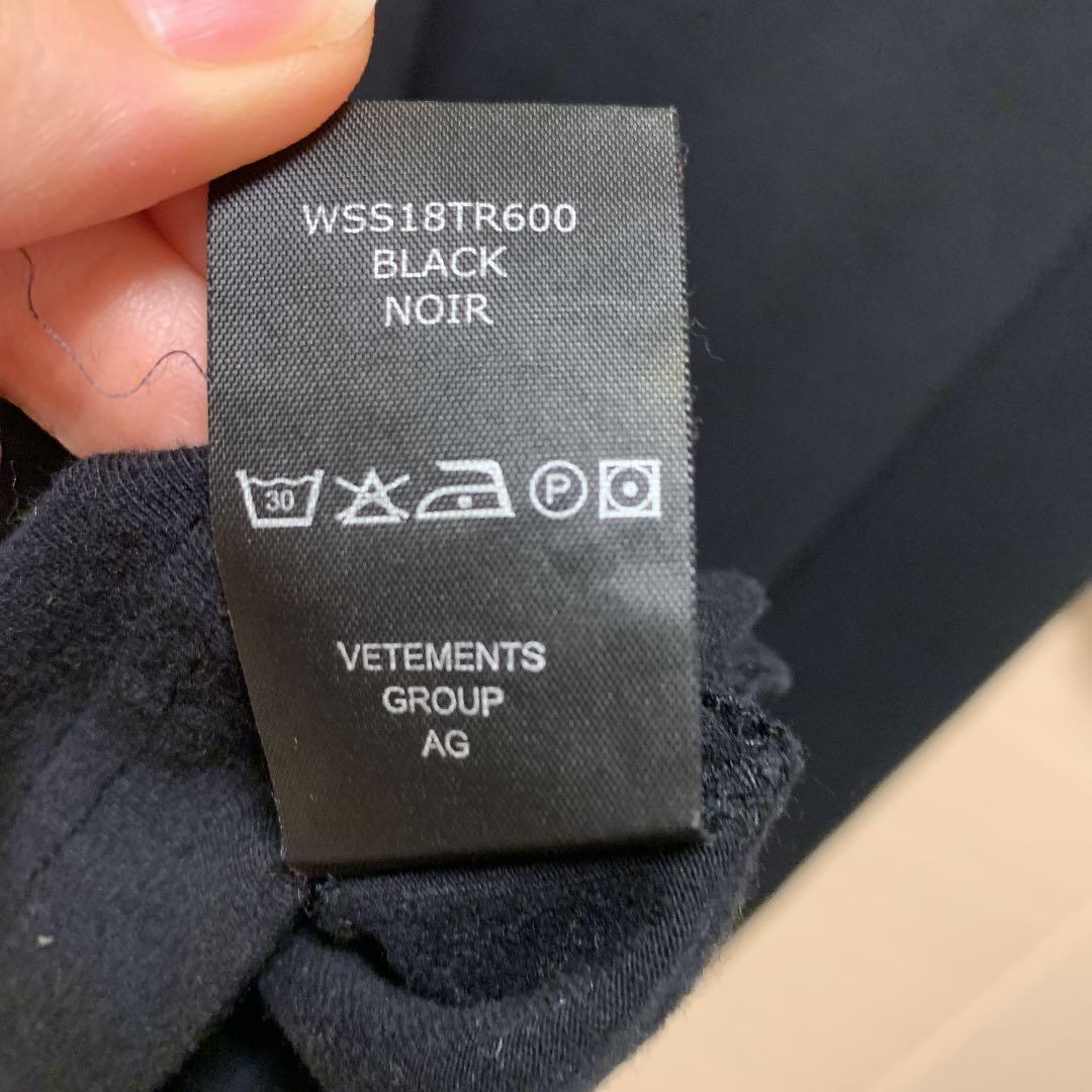 美品　vetements ヴェトモン Tシャツ