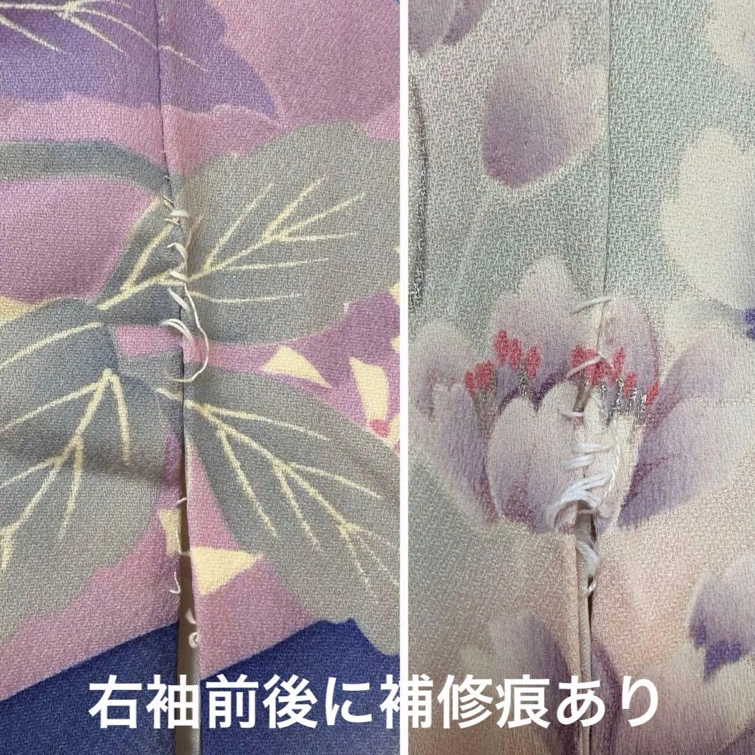 34 振袖フルセット 正絹 ブルー 青 紫 緑 銀彩 刺繍 暈し染め 華やか