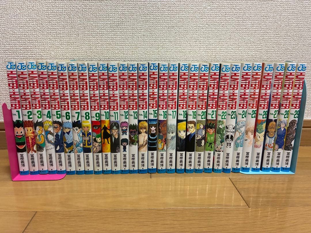 HUNTER×HUNTER ハンターハンター 1-29巻セット　冨樫義博