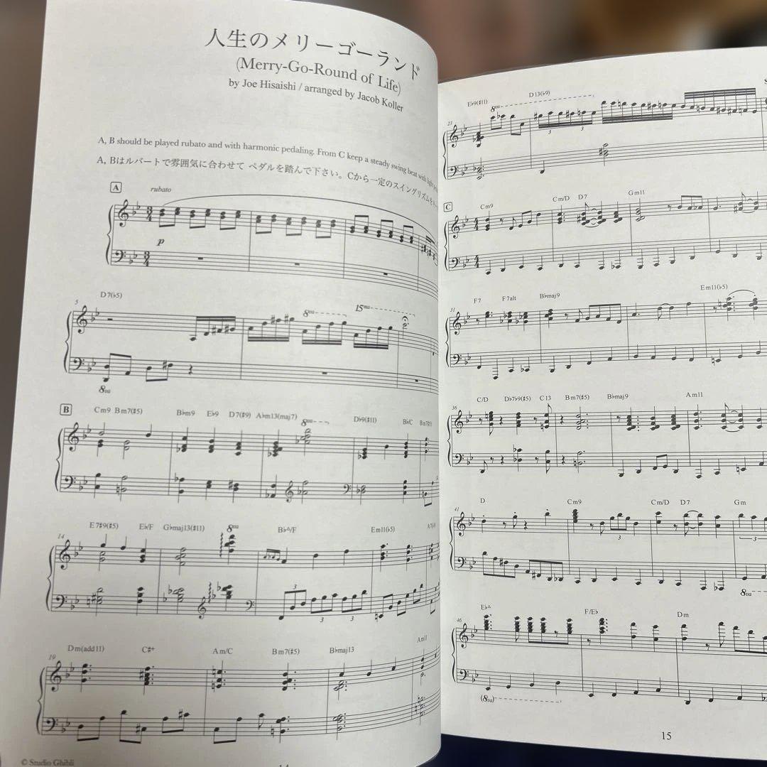 ジェイコブコーラー　ソロピアノ2冊
