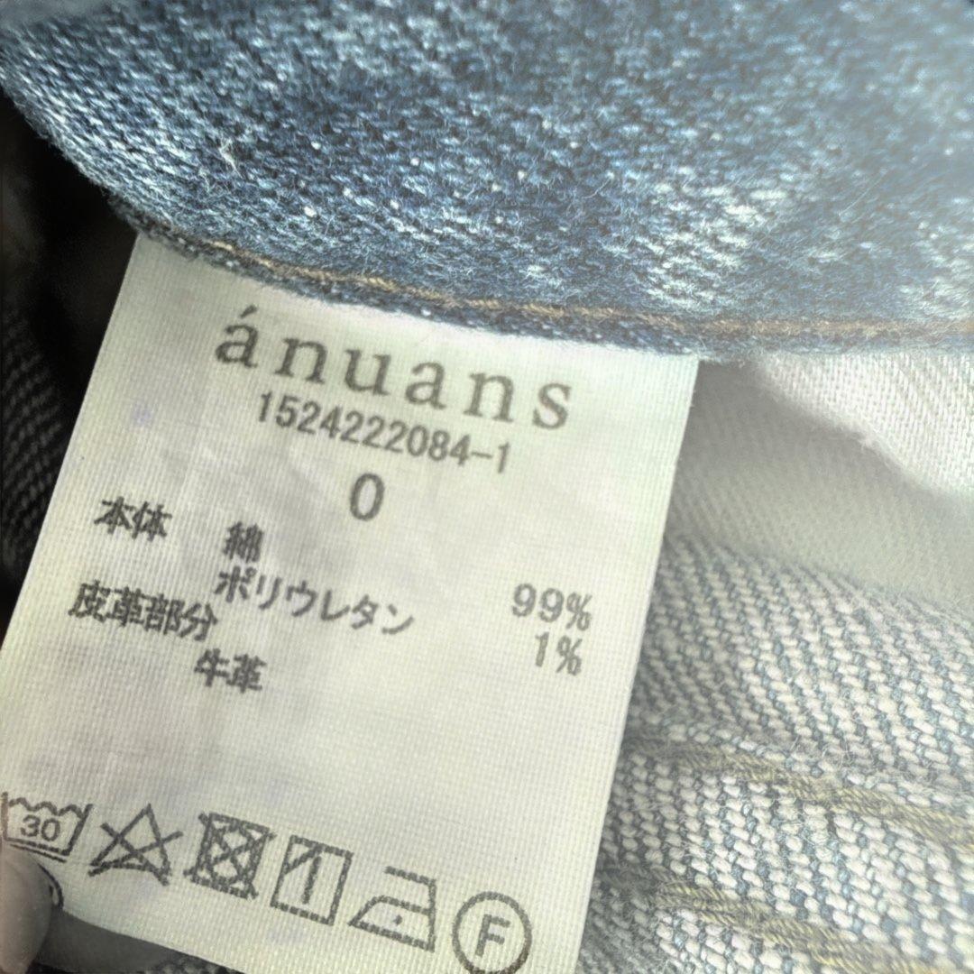 パンツ anuans Slim straight denim 0