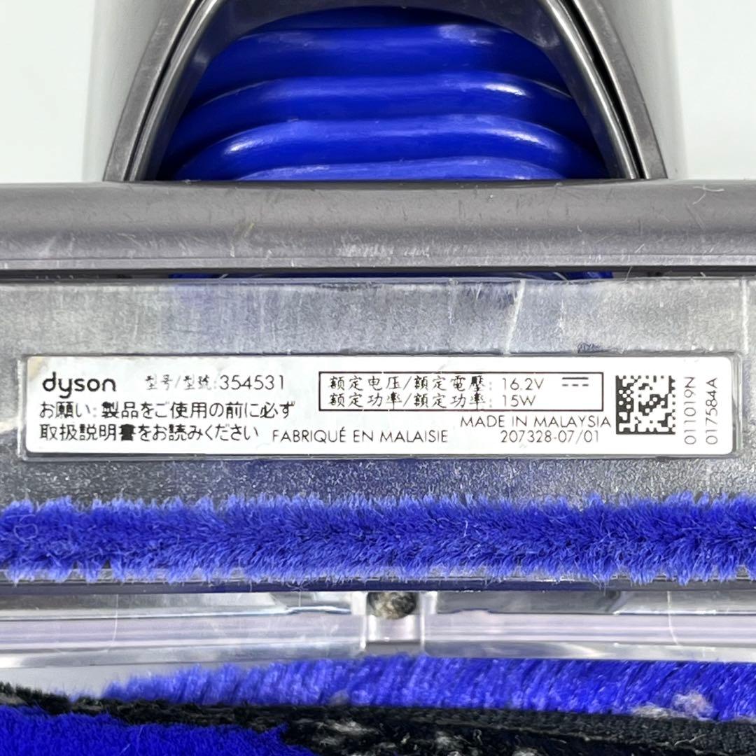 【分解洗浄】 Dyson[354531] SV10Kスリムヘッド a7